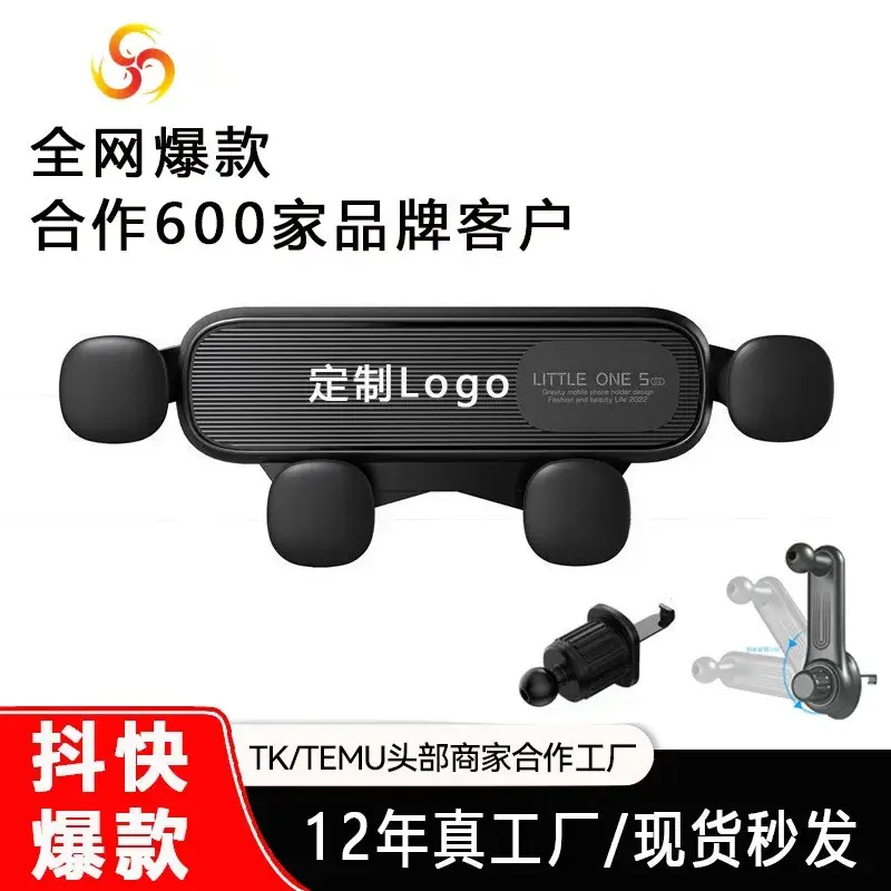 MP001