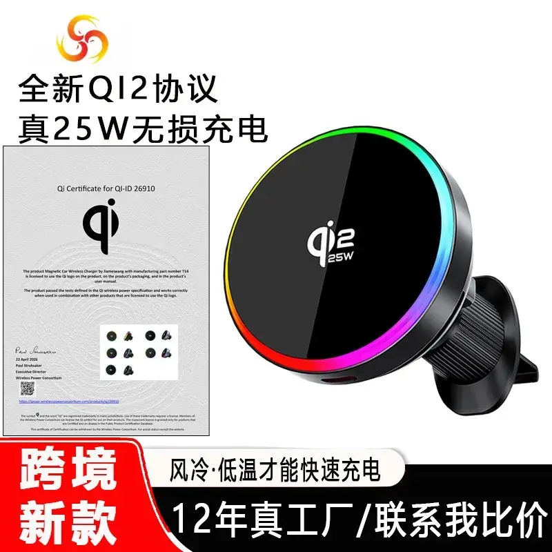 MP006