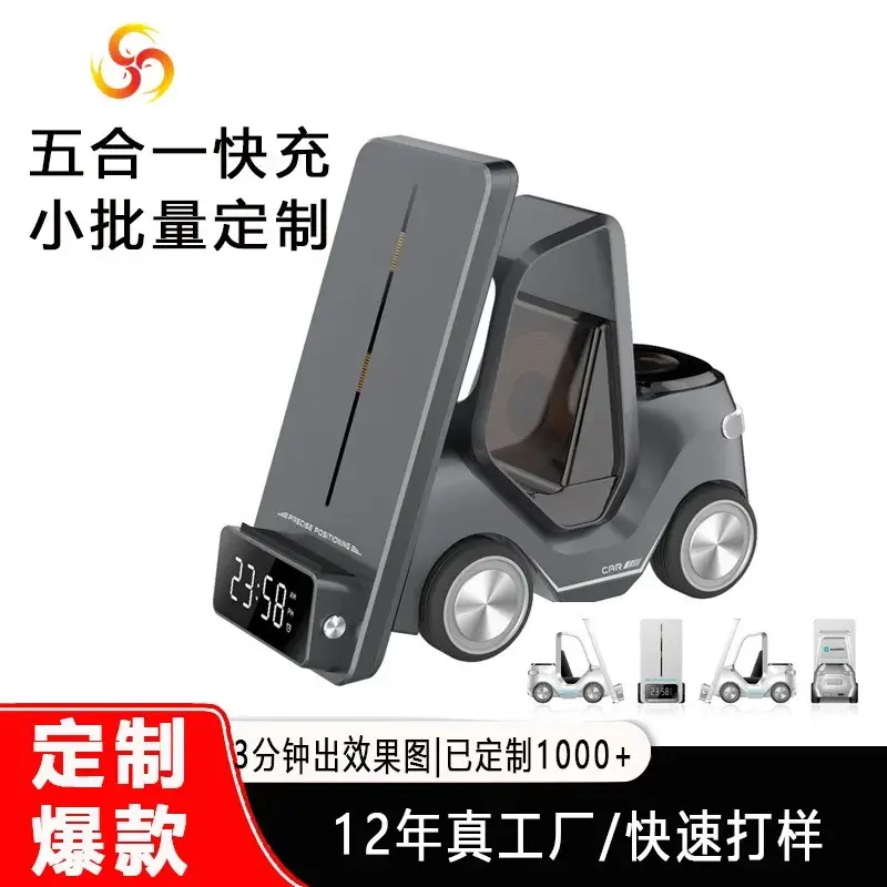 MP014